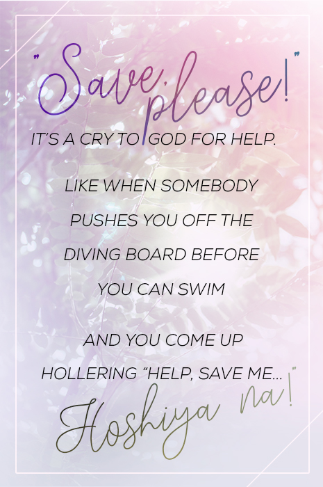 Save Please! It