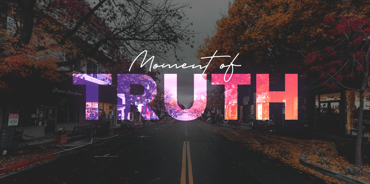 Street during the fall. "Moment of Truth"