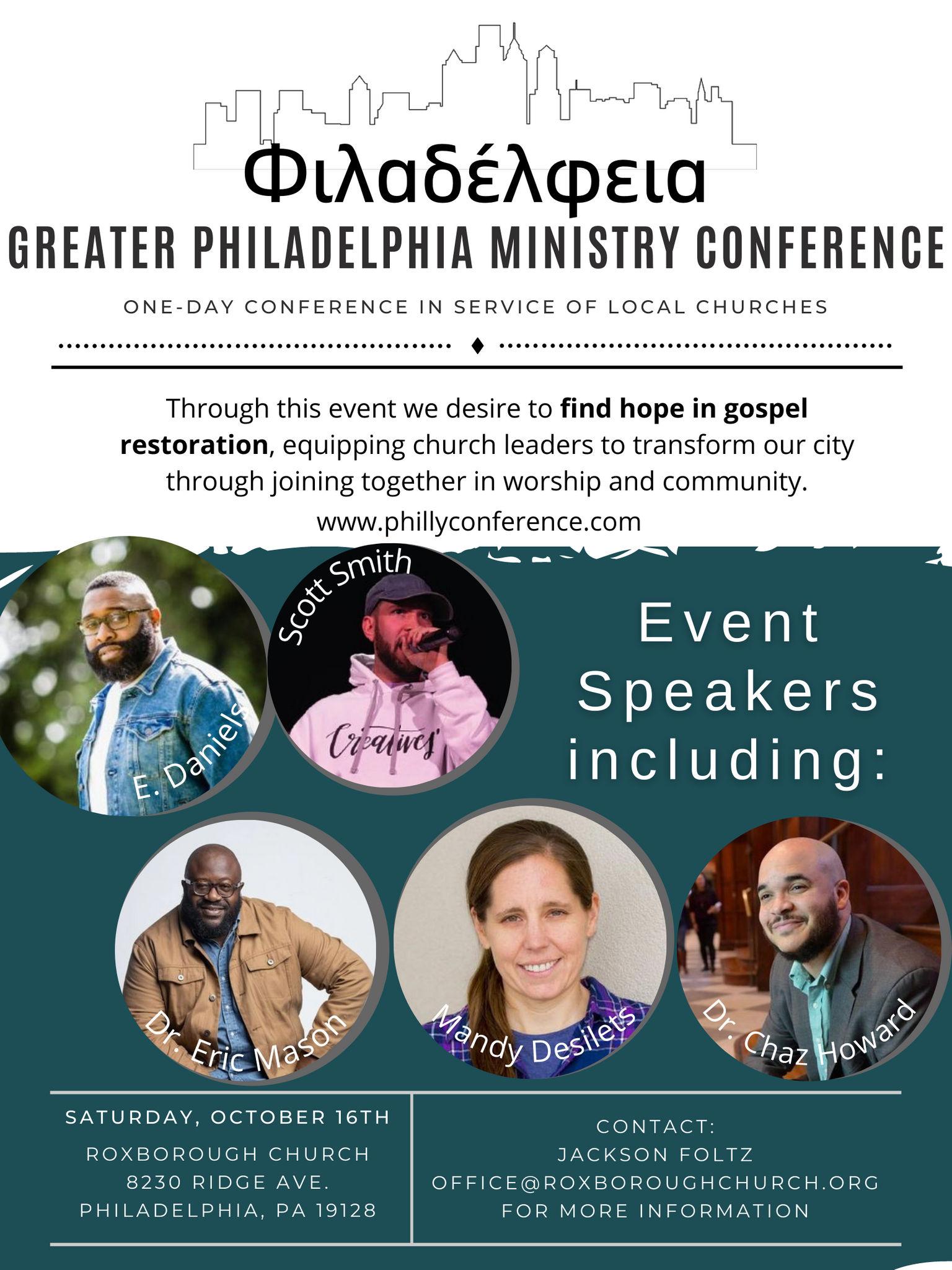 Philadelphia Conference