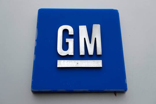 General Motors logo