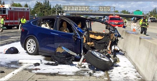 Tesla Vehicle Crash