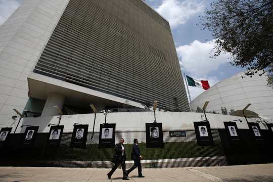 Senate building in Mexico