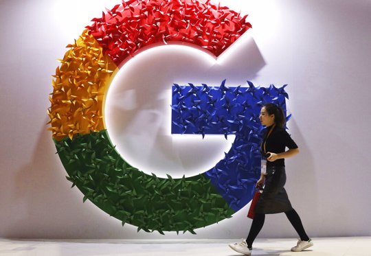 Google G logo