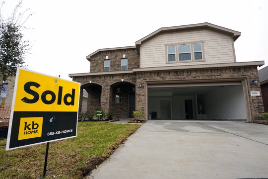 Home for sale in Houston