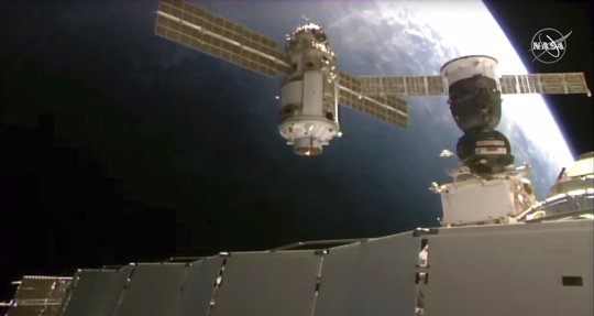 Module on International Space Station