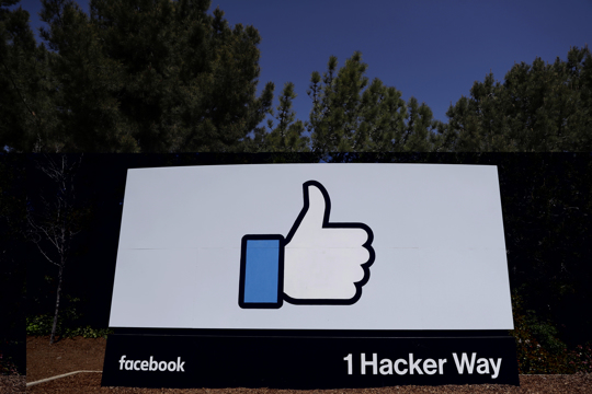 Facebook logo at the company's headquarters in Menlo Park, California