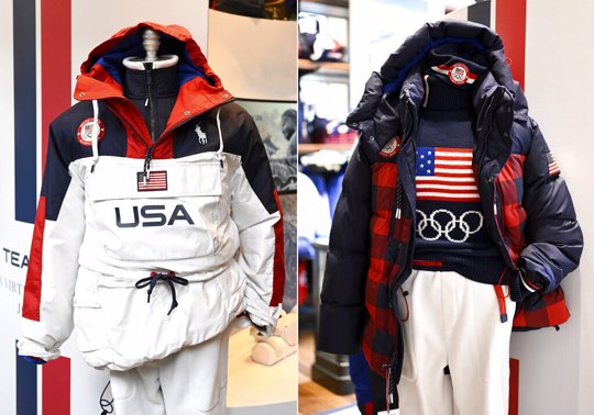 Photos of Team USA uniforms