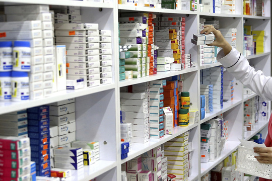 Pharmacy Drugs