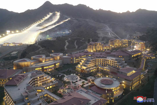 North Korea resort
