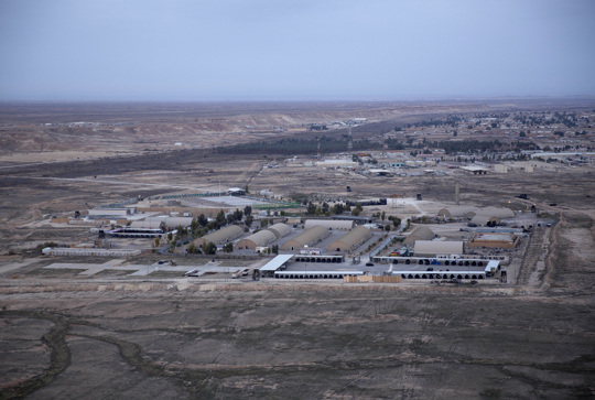 Ain al-Asad air base