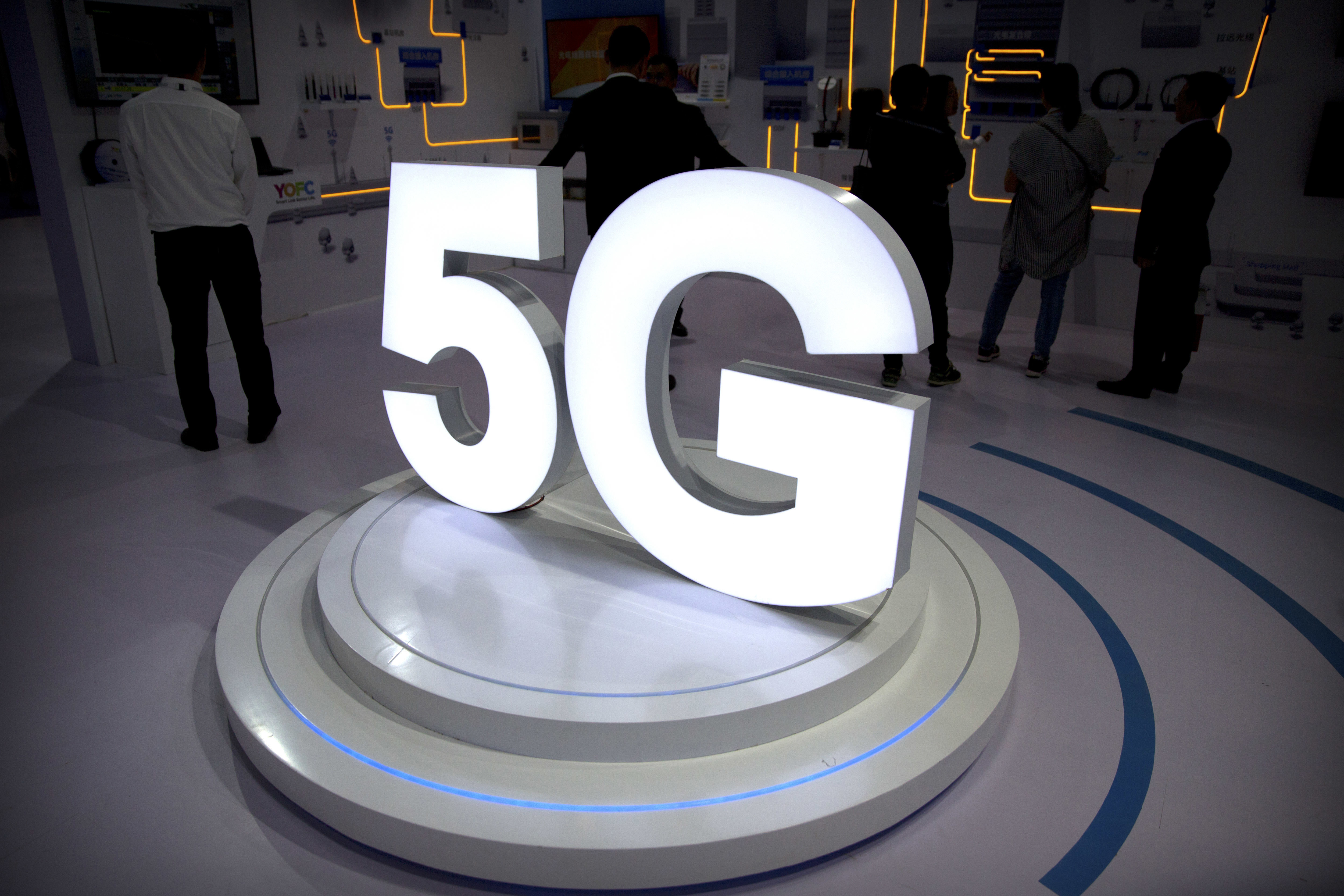 5 G Фото