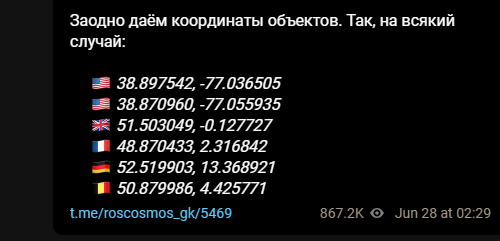 Potential target coordinates?