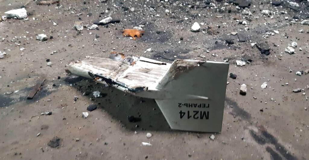 Iranian Shahed drone downed near Kupiansk, Ukraine