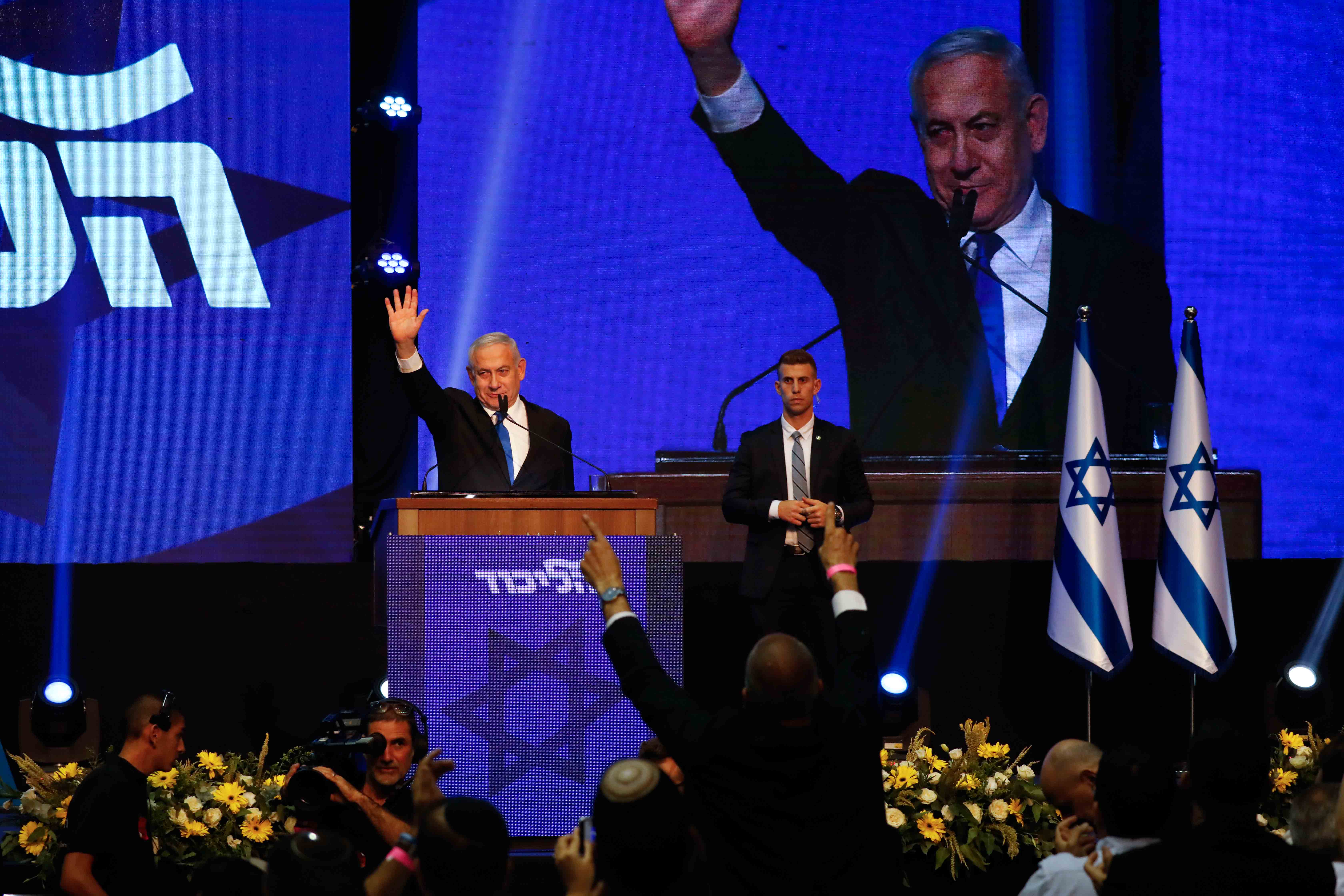 Top Israeli Political Parties Begin Coalition Government Talks | Air1 ...